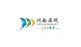 川南在线观看,带你领略川南风情，尽享视觉盛宴