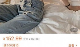 淘宝总裁夫人最新爆料