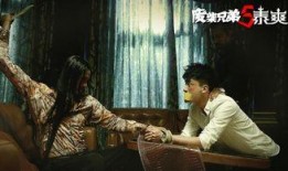废柴5在线观看,在线观看，见证废柴变身的奇迹之旅