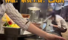 胖东来娱乐吃瓜酱,揭秘娱乐圈幕后故事