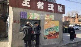 长春大润发最新爆料,揭秘神秘新项目即将亮相