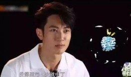 汪东城节目爆料吴尊视频