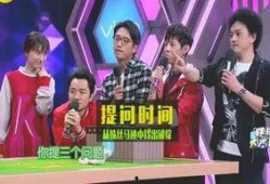 娱乐圈爆料zyx,ZYX神秘事件真相揭晓