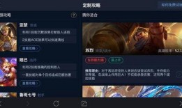 德柱最新爆料视频大全下载,揭秘幕后真相，带你走进事件核心