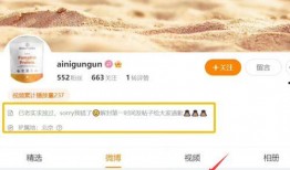 琳梦爆料最新消息,最新热点事件深度解析