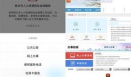 新乡今日爆料电话查询,电话追踪事件背后的真相！”