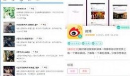 官方的最新爆料新闻有哪些