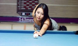 台球的艳遇在线观看