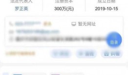 爆料跳单视频大全下载安装,视频大全下载安装背后的惊人真相