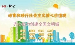 新余市爆料新闻最新事件