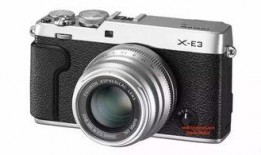 富士新款爆料视频大全,功能升级与外观革新一览无余