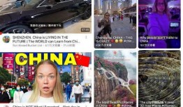 今日外网爆料新闻视频,最新视频揭露惊人真相，引发全球关注