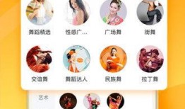 月饼新闻爆料视频下载