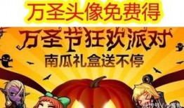 最新人物爆料图片大全,最新人物爆料图片大盘点