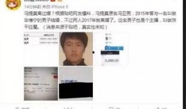 暴姐爆料最新消息视频