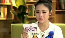 刘芸爆料视频大全集,揭秘娱乐圈幕后真相