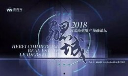 石家庄新闻媒体爆料热线,倾听民声，守护城市脉搏