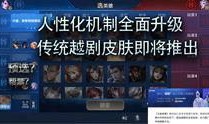 阿牛王者爆料视频大全,揭秘游戏幕后精彩瞬间