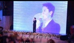 长春五月爆料事件视频,揭秘背后真相