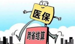 福建欠薪爆料最新消息,最新爆料揭露惊人内幕