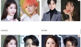 韩国老三爆料恋情最新版,最新版甜蜜细节曝光