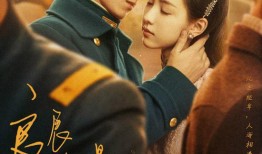 在线观看欲海潮,揭秘网络观看现象背后的心理与行为