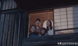 海街日记在线观看,姐妹情深，共度人生风雨