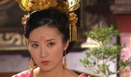 至尊红颜在线观看