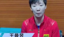 马龙陈梦爆料视频,独家爆料背后的精彩瞬间
