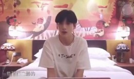 吃瓜爆料赵今麦视频,揭秘娱乐圈幕后真相