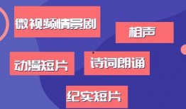 工伤爆料视频大全集下载,揭示职场安全真相