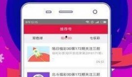 热点爆料拜年视频下载软件,一键获取热门拜年短视频