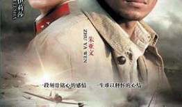 我的娜塔莎电视剧全集在线观看