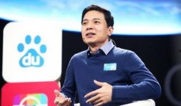 王琨爆料视频最新一期,一期视频引发热议