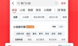 爱意爆料今日头条新闻,今日头条聚焦热点新闻，揭秘社会现象