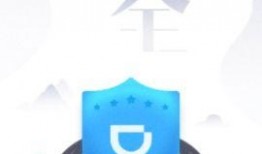 QQ吃瓜群免费加入2022,畅享热门话题盛宴