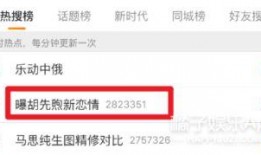 学校爆料小视频下载,独家小视频带你领略校园风采