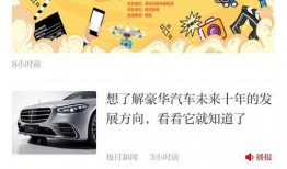 极目新闻爆料有奖金吗,独家线索奖励丰厚，助力新闻深度挖掘