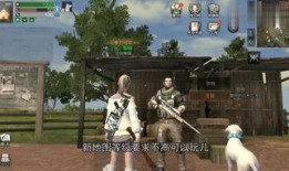 西部末影男刀爆料图视频,神秘视频揭示游戏新玩法与角色设定