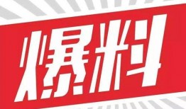 特步最新爆料视频大全,潮流新品抢先看