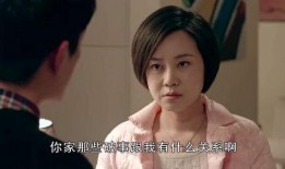 我的邻居老婆在线观看,揭秘邻居老婆的在线观看之谜