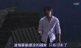 王老大最新爆料视频大全,揭秘娱乐圈幕后真相