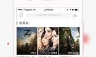 官方百万人鱼爆料视频播放,官方百万人鱼爆料视频深度解析