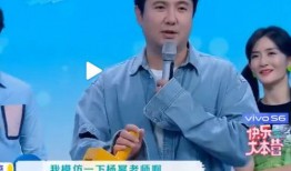 爆料李林峰的人是谁呀视频,曝光李林峰之人身份之谜