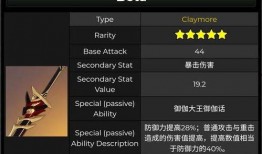 3.7卡池爆料最新,新角色与限定皮肤大揭秘！