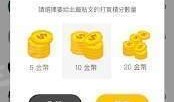 爆料社最新爆料网