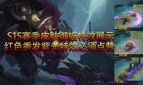 游戏爆料师哥是谁啊视频,揭秘背后神秘人物
