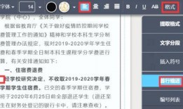 河北新闻爆料投稿流程,轻松参与，共建和谐媒体