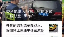厦门交通新闻爆料,最新爆料揭示城市交通变革动态