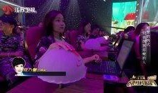 大白前男友爆料视频,视频爆料背后的惊人真相